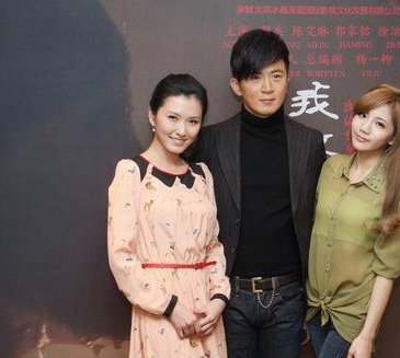 徐洁儿老公是谁 郭家铭徐洁儿什么关系
