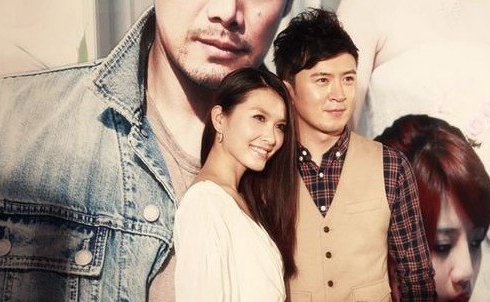 徐洁儿老公是谁 郭家铭徐洁儿什么关系