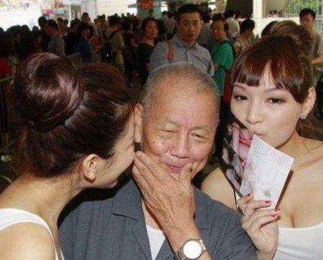 楰رд