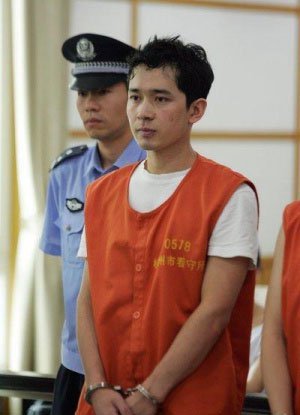 阿穆隆个人资料和近况,阿穆隆为什么坐牢