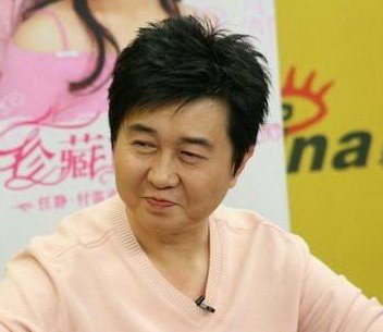 付笛生发型图片 付笛生个人资料和近况展现夫妻相濡以沫