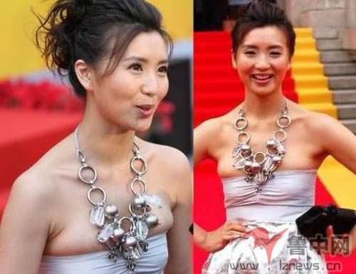 陈好走过光图片大全