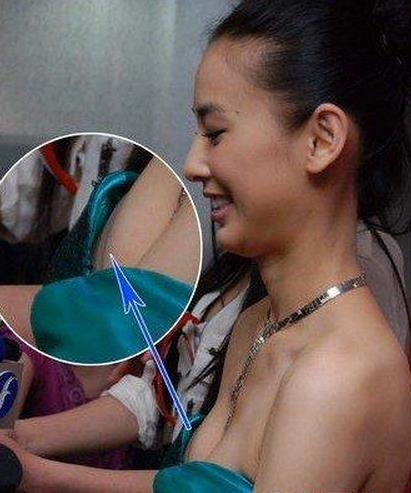 陈好走过光图片大全