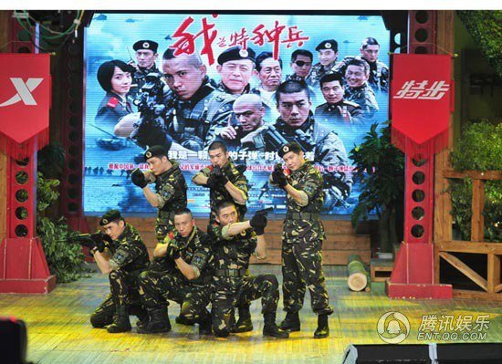 徐佳刘晓洁真爱无敌