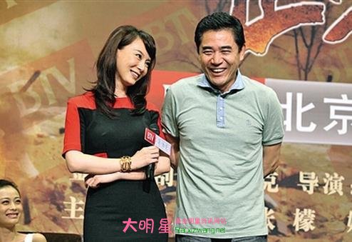 陈宝国老婆赵奎娥结婚照,陈宝国儿子陈月末图片