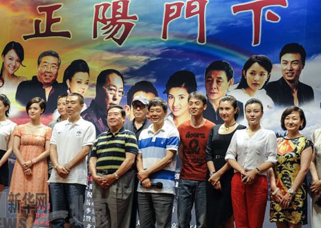 苏萌,边潇潇