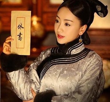 佟毓秀,杨蓉