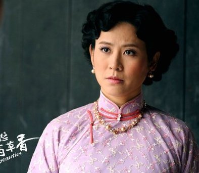 马馥芳,宣萱