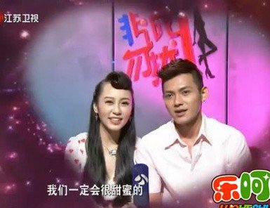 非诚勿扰徐晶个人资料和近况和照片