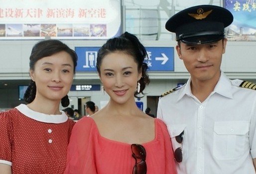 女演员吴越和耿乐什么关系