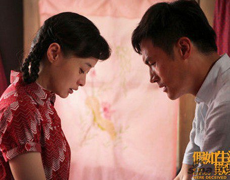 女演员吴越和耿乐什么关系