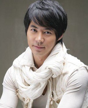 Junjin