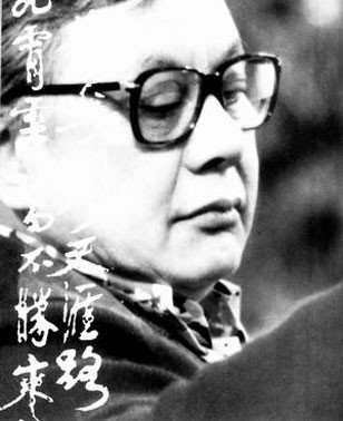 张彻