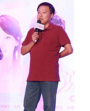张博昱