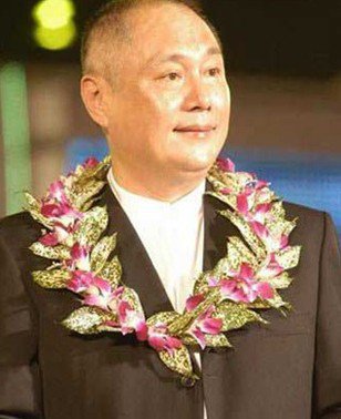 伍宗德