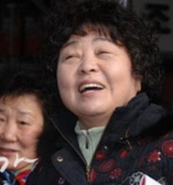 跢ŭ