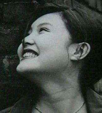 ԱƬ