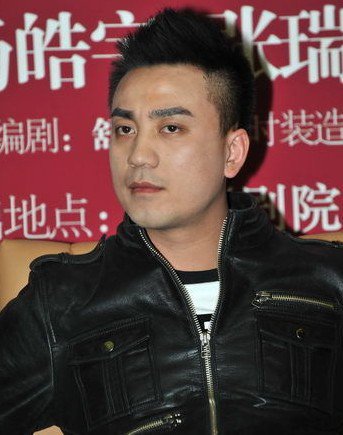 龙门镖局白敬祺饰演者张瑞涵