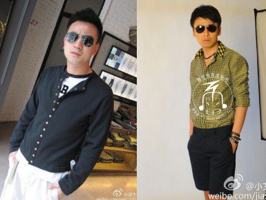 龙门镖局白敬祺饰演者张瑞涵