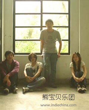 熊宝贝