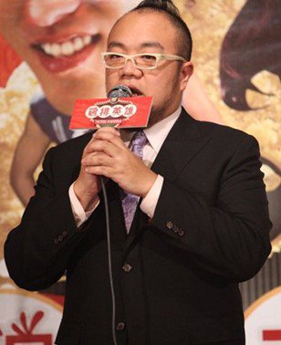 叶天伦