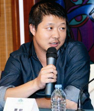 曹郁个人资料和近况和背景 曹郁为什么被判刑