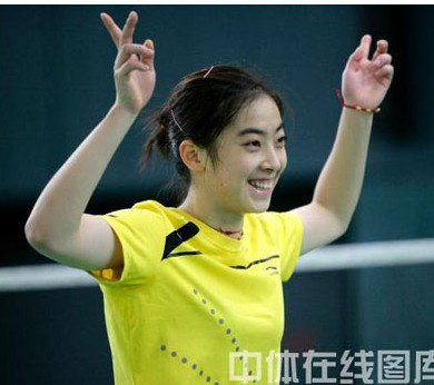 谌龙女友王适娴资料照片