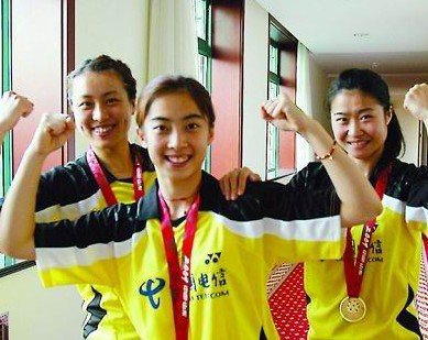 谌龙女友王适娴资料照片