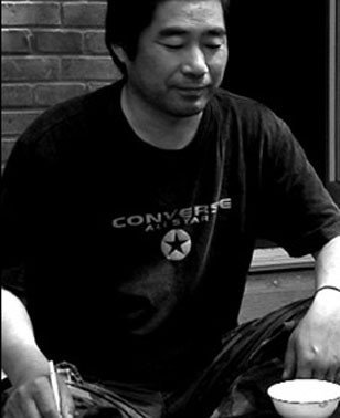 述平