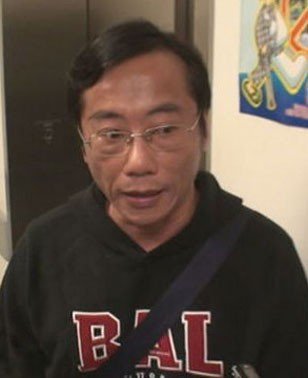 罗镇岳
