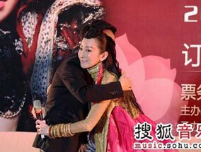 萨顶顶,李柏林