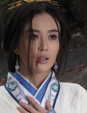 周芷若,刘竞