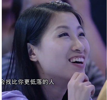 王自健老婆黄雅静个人资料和近况和写真照片