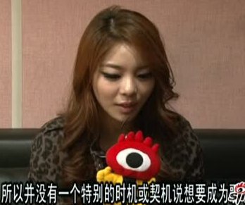 Ailee