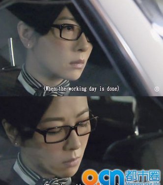 袁洁莹