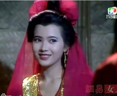 袁洁莹