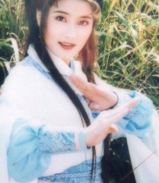 袁洁莹