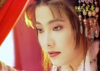 袁洁莹