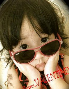 neinei,