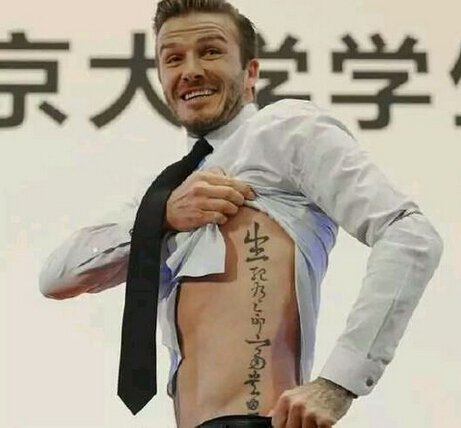 ˧
