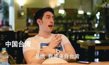 Mike,忭