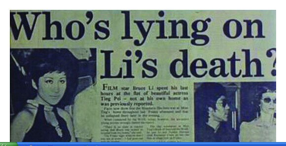 丁佩曝光李小龙死亡真相