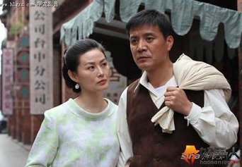 刘之冰,冯丽萍