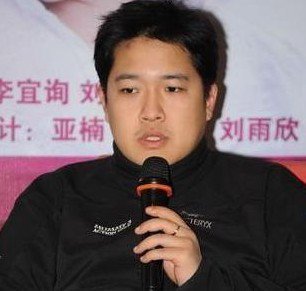张博宇