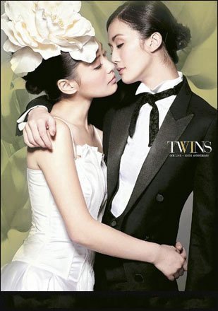 twinsͼƬ