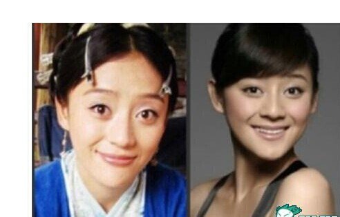 袁姗姗