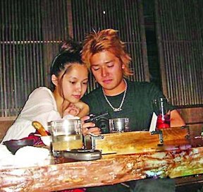 宫崎葵,高冈苍佑