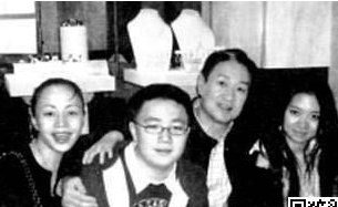 赵玉吉,辛迪