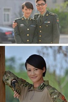 安雅萍