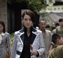 安雅萍
